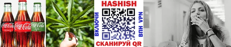 мега как зайти  Макарьев  Cannafood конопля 