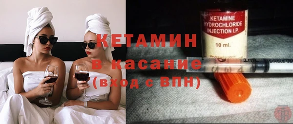 марки lsd Армянск