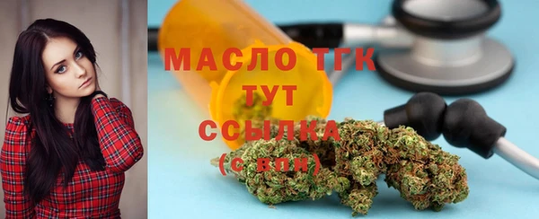 марки lsd Армянск