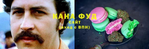 крисы Арсеньев