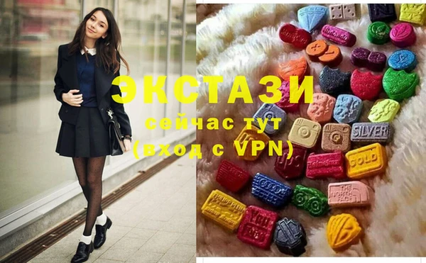 дистиллят марихуана Аркадак