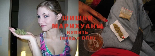 марки lsd Армянск