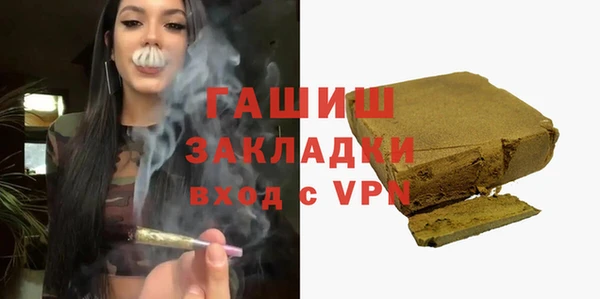 марки lsd Армянск