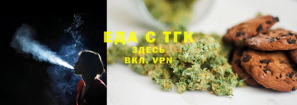 крисы Арсеньев