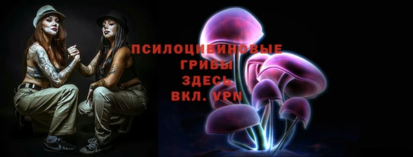 марки lsd Армянск