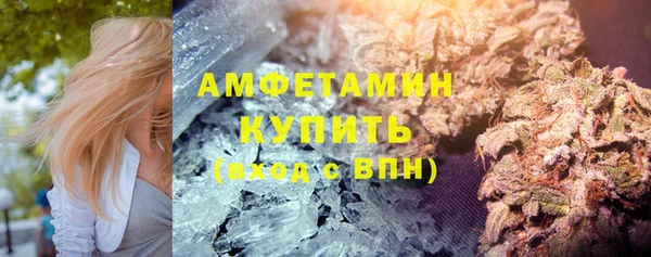 крисы Арсеньев