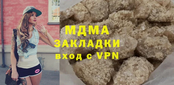 метадон Балабаново