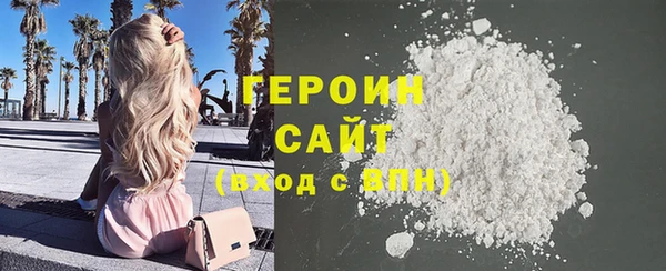 крисы Арсеньев