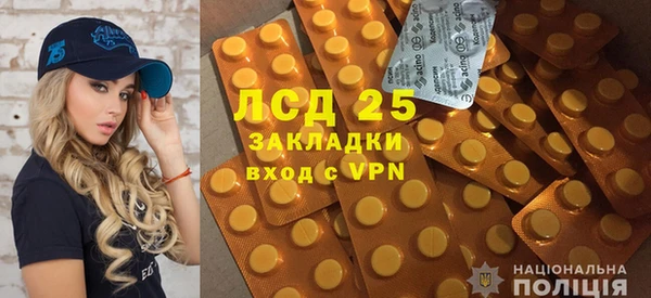 метадон Балабаново