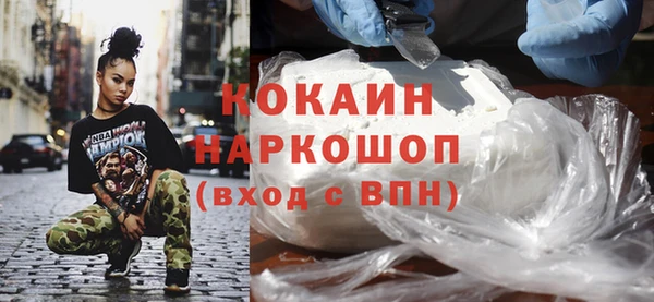 дистиллят марихуана Аркадак