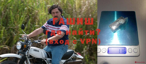 крисы Арсеньев