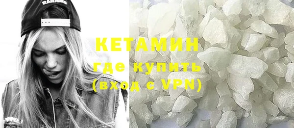 крисы Арсеньев