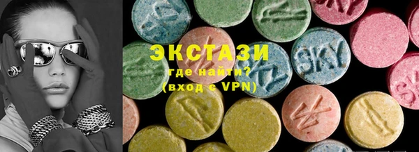 дмт Дубовка