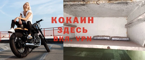 дистиллят марихуана Аркадак