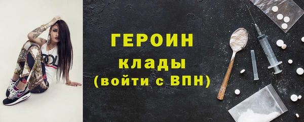 дистиллят марихуана Аркадак