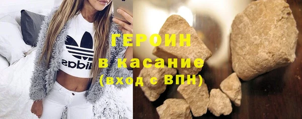 крисы Арсеньев