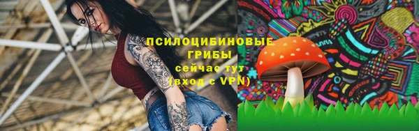 дистиллят марихуана Аркадак
