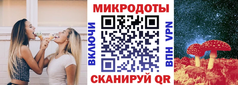 дарнет шоп  дарк нет формула  Галлюциногенные грибы Psilocybine cubensis  Макарьев 